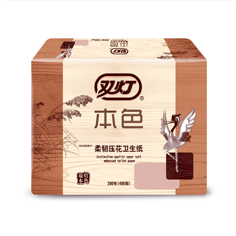 200張（400層）本色壓花衛(wèi)